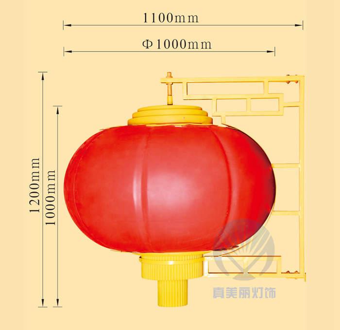 直徑1米南瓜燈籠(帶支架) (2)